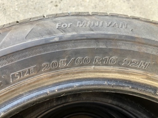 タイヤ売ります(バリ山) ECOPIA NH100 RV 205/65R 16 92H