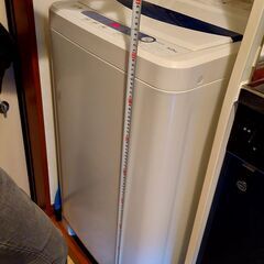 HERB Relax洗濯機 5kgの画像