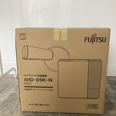 【新品・未使用】富士通　ハイブリッド加湿器　ホワイト 東京　台東...