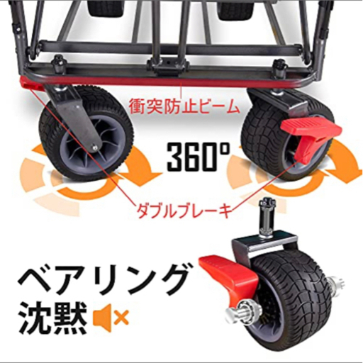 ＴＭＺ アウトドア用キャリーカート 折りたたみ式 アウトドアワゴン 屋根付き 100L 大容量 耐荷重120kg 