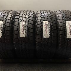 新品 2021年製 NITTO TERRA GRAPPLER 275/55R20 20インチ 4本 ランクル100/200 プラド タンドラ セコイア FJクルーザー ハマーH3等(VTK552)クレジットカード QRコード決済可能