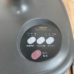 【無料】かなり古い扇風機の画像