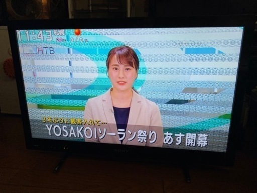 SONY 32型　HDD内蔵　KDL-32EX42H LED