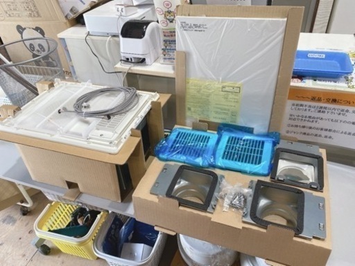 三菱 浴室暖房乾燥機(2部屋用) V-142BZ2と別売リモコンP-143SW2 取替天井隙間パネル P-150TSPN 【i6-06