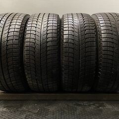 ワールドシャウラ エクステンションバット type B