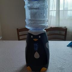 美品！綺麗なペンギンウォーターサーバー！