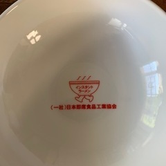 非売品　インスタントラーメンロゴ　どんぶり