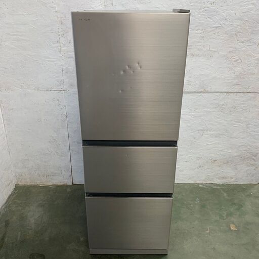 【HITACHI】 日立 ノンフロン冷凍冷蔵庫 容量265L 冷蔵199L 冷凍66L R-27NV(N)  2020年製
