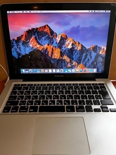 Mac MacBook Pro mid-2010