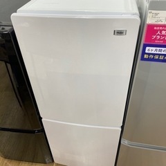 Haier（ハイアール）の2ドア冷蔵庫2021年製（JR-NF148B）です。【トレファク東大阪店】