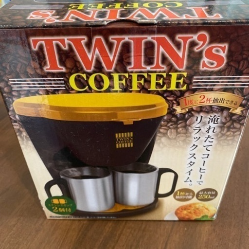 コーヒーメーカー　新品未開封