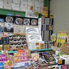 『40年物』新品カー用品の画像