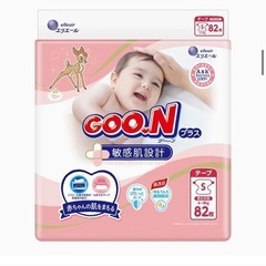 新品未開封　おむつ　Sサイズ　82枚の画像