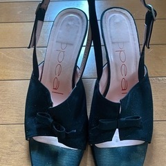 BLACK×PINK スクエアリボンが可愛い　a＊ppeal リ...