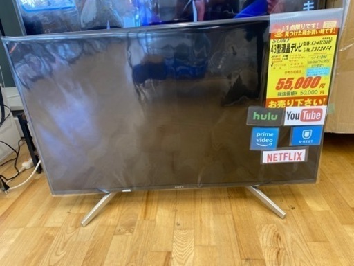 N227★SONY製★2018年製４３インチ液晶テレビ★6ヶ月保証付き