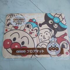 アンパンマン フロアマット の画像