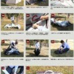 ワンタッチテント（3〜4人用）の画像