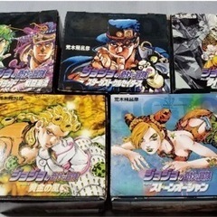 ジョジョの奇妙な冒険　1から6部セット
