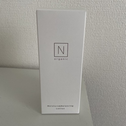 Nオーガニックローションと美容乳液セット