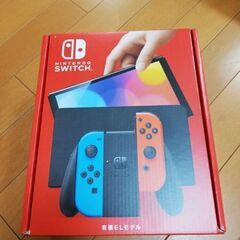 Nintendo Switch（有機ELモデル）