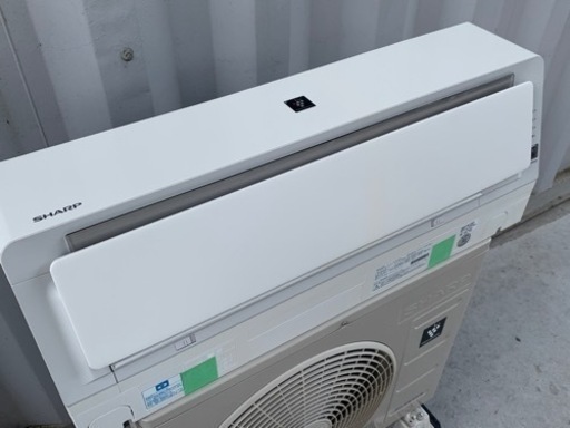 格安で！シャープ エアコン◇主に8畳◇2018年製◇プラズマクラスター◇AY-H25EE6◇JA-0320 