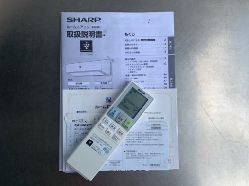 格安で！シャープ エアコン◇主に8畳◇2018年製◇プラズマクラスター◇AY-H25EE6◇JA-0320 