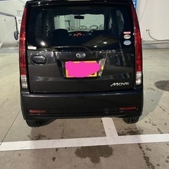 ムーブ17万の画像