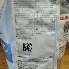 未開封ロイヤルカナン低分子プロテインライト8kgの画像