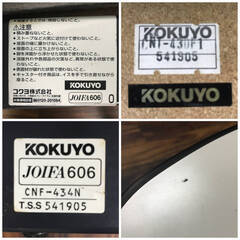 🔷🔶🔷PH9/29　【直接引取限定】 KOKUYO コクヨ ロビーチェア 待合椅子 テーブル付き ブラック ベンチ 3人用 会議室 JOIFA606 ロビー ②🔷🔶🔷の画像