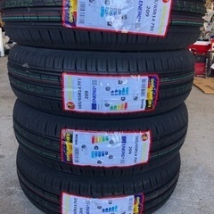 165/65R14、4本セット、ルーミー、タンク、トール、ソリオ等