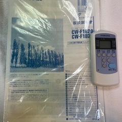 CORONA 窓用エアコン　CW-F1620  2020年製の画像