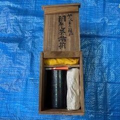 玉川堂 燕鎚起銅器 茶筒 茶托5客付き
