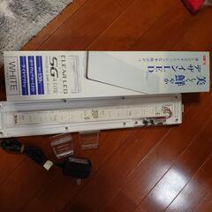 ジェックス　LED 45cm　新品