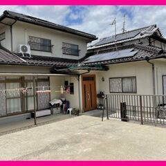 【ご契約予定ありがとうございます。】🏘️ 江田島市能美町鹿川　売...