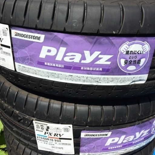 215/60r16 夏タイヤ　新品