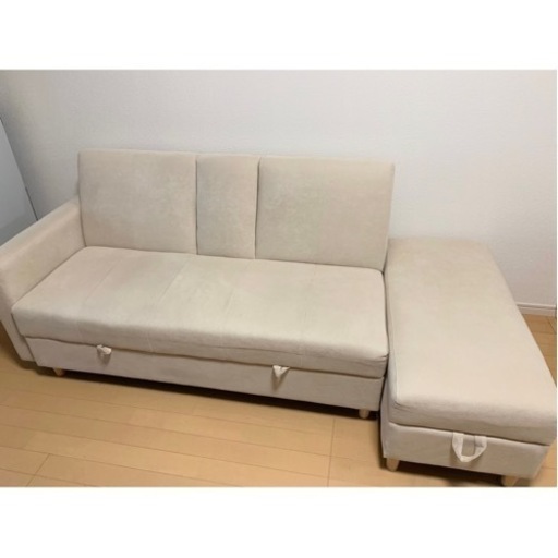【中古品】ソファーベッド 収納ソファー 3人掛け オットマン