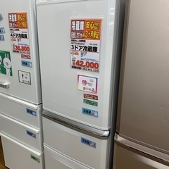 ★自社エリア内限定商品★ 中古 3ドア冷蔵庫 三菱 (No.2869) 楽天市場】冷蔵庫 3ドア 中古（メーカー三菱電機）（家電）の通販
