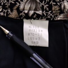 【値下げ100→50】【訳アリ】昭和レトロ　春秋スカート２の画像