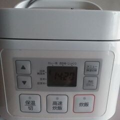 ニトリ炊飯器 3 60 Wの画像