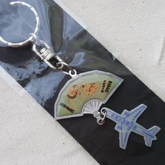 未使用・訳アリ（飛行機部分）☆成田空港＆相撲コラボ  キーホルダー