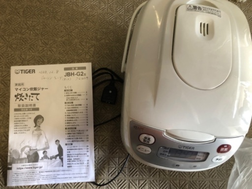 TIGER マイコンジャー　炊きたて　USED