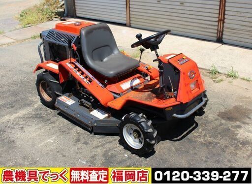 【SOLD OUT】筑水キャニコム CM1801 乗用草刈機 くさかりまさお MASAO 草刈り 18馬力【清掃・備済】【農機具でっく】【福岡】【その他農機具】