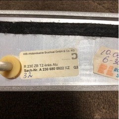  R230-SL55AMG前期モデル用 アルミ内装パネルの画像