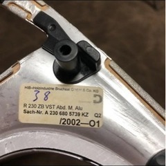  R230-SL55AMG前期モデル用 アルミ内装パネルの画像
