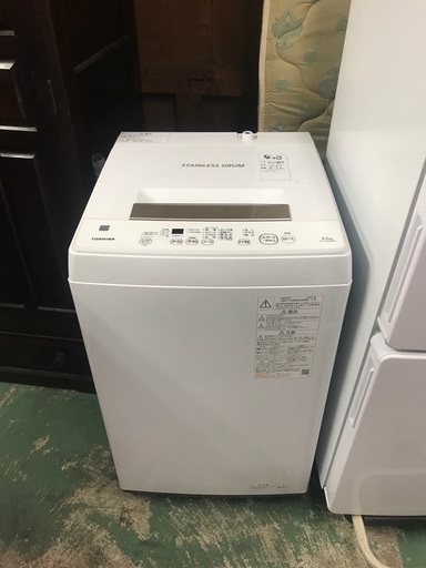 2020 新しく見えます！- 2個セット無料配送