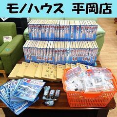 ジャンク アシェット 一部開封・組立済み 週刊 航空自衛隊 F-...