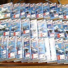 ジャンク アシェット 一部開封・組立済み 週刊 航空自衛隊 F-4EJ改をつくる! 1/32 ファントム2 札幌市 清田区 平岡