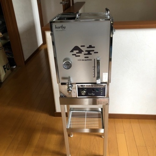 タオルスチーマ