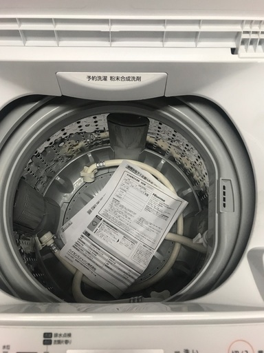 2020 toshiba 4.5kg. 新しく見えます。 無料配達