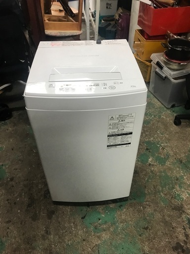 2020 toshiba 4.5kg. 新しく見えます。 無料配達